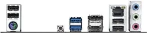 Фото: Материнська плата Gigabyte B840M H № 4 | KTC