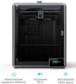 Принтер Creality CR-K1 Max 2025