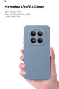 Фото: Чохол ArmorStandart for Xiaomi Redmi Note 15 Pro 5G - ICON Camera cover Winter Blue (ARM89822) № 7 | KTC
