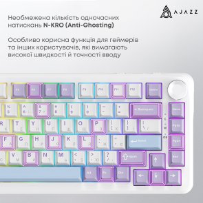 Клавіатура Ajazz AK820 Max Magnetic Switch RGB USB White (AK820MAX-WM-PWB)