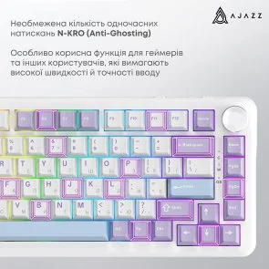 Фото: Клавіатура Ajazz AK820 Max Magnetic Switch RGB USB White (AK820MAX-WM-PWB) № 8 | KTC