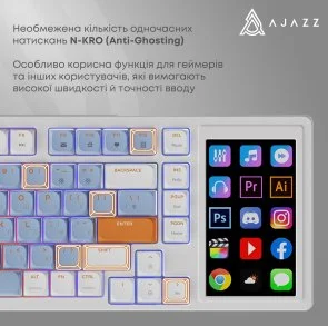 Фото: Клавіатура Ajazz AKP815 Red Switch RGB USB White (AKP815-R-WBO) № 10 | KTC
