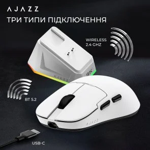 Фото: Миша Ajazz AJ159 Pro WL/BT/USB White (AJ159-PRO-W) № 8 | KTC