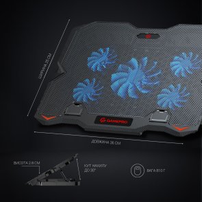 Підставка для ноутбука GamePro CP627 Black