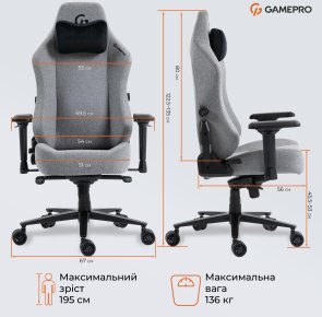 Крісло GamePro GC775G Fabric Gray