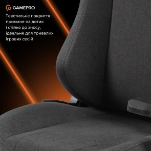 Крісло GamePro GC775DG Fabric Dark Gray