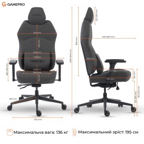 Крісло GamePro GC760DG Fabric Dark Gray