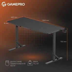 Фото: Стіл для геймерів GamePro GD212B Black № 6 | KTC