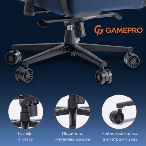 Крісло GamePro GC900DB Size XL Fabric Dark Blue