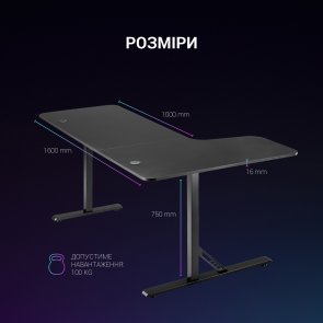  Стіл для геймерів GamePro GDC216 Black
