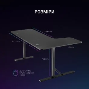Фото: Стіл для геймерів GamePro GDC216 Black № 14 | KTC