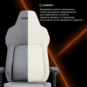 Крісло GamePro GC925G Fabric Gray