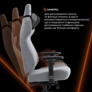 Крісло GamePro GC925G Fabric Gray