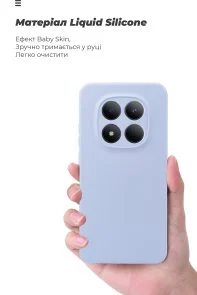 Фото: Чохол ArmorStandart for Xiaomi Redmi Note 15 Pro 5G - ICON Case Camera Cover Lavender (ARM89823) № 7 | KTC
