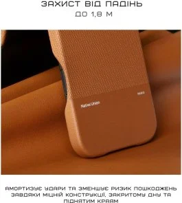 Фото: Чохол Native Union for Apple iPhone 17 Pro Max - RE Classic Tan (RECLA-TAN-NP25PM) № 6 | KTC