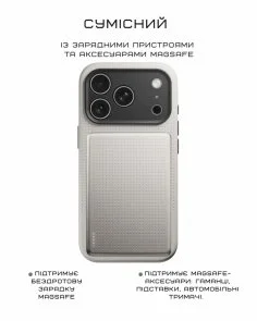Фото: Чохол Native Union for Apple iPhone 17 Pro - Active Sandstone (ACTCSE-SAN-NP25P) № 6 | KTC