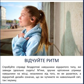 Навушники Philips TAA6709BK/00 Black