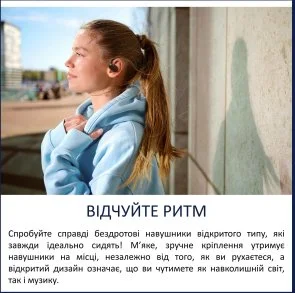 Фото: Навушники Philips TAA6709BK/00 Black № 4 | KTC