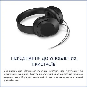 Фото: Навушники Philips TAH2005BK Black (TAH2005BK/00) № 4 | KTC
