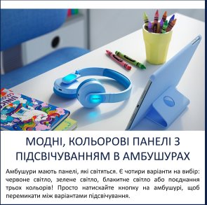 Гарнітура Philips Kids TAK4206 Blue (TAK4206BL/00)
