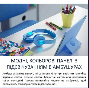 Фото: Навушники Philips Kids TAK4206 Blue (TAK4206BL/00) № 4 | KTC