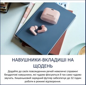 Навушники Philips TAT2000PK/00 Bluetooth Pink
