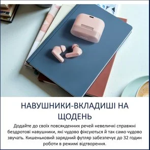 Фото: Навушники Philips TAT2000PK/00 Bluetooth Pink № 5 | KTC