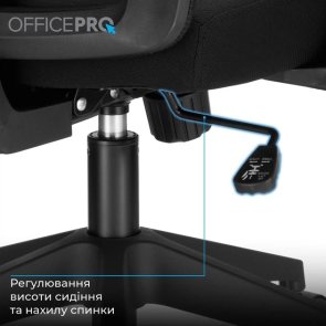 Крісло OfficePro OC420B Black
