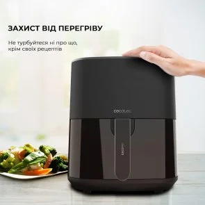 Фото: Мультипіч CECOTEC Cecofry Fantastik 5500 (CCTC-04971) № 7 | KTC