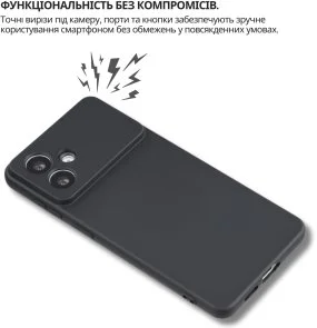 Фото: Чохол BeCover for Samsung Galaxy S26 Plus SM-S946 - Black (714880) № 5 | KTC