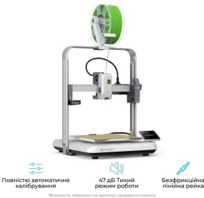 Принтер Creality Ender-3 V4 Combo