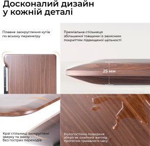 Стіл комп’ютерний SIHOO D07B Walnut/Black (D07B-101/D07J-101-AB)