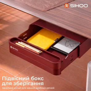 Фото: Стіл комп’ютерний SIHOO D07A Walnut/Black (D07A-101/D07J-101-AB/DO7-P) № 13 | KTC