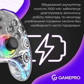 Фото: Геймпад GamePro GPX13T Transparent № 15 | KTC