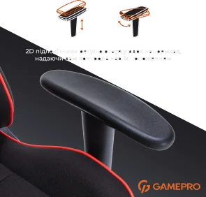 Фото: Крісло GamePro GC575FB Fabric Size L Black/Red № 20 | KTC