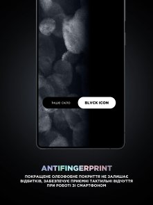 Захисне скло ArmorStandart for Samsung S26 Ultra - Icon Supreme Black (ARM89256)