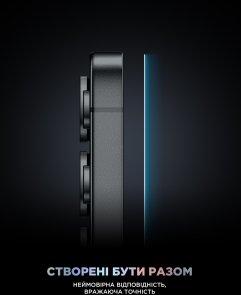 Захисне скло ArmorStandart for Samsung S26 - Icon Supreme Black (ARM89253)