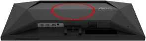 Фото: Монітор AOC 24G4ZRE Black/Red - 23.8" IPS / 1920×1080 / 240 Гц / Nvidia G-Sync Compatible, Adaptive Sync № 9 | KTC