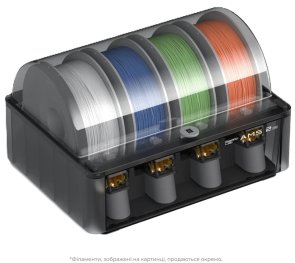 Принтер Bambu Lab H2D Combo (PF003-D+SA007-EU)