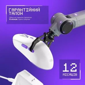Фото: Миша Proove Rate Pro with Charging Dock WL/BT/USB White (WMRPCD022002) № 8 | KTC