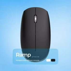 Фото: Миша Proove Ramp Wireless Black (WNRM00022001) № 10 | KTC