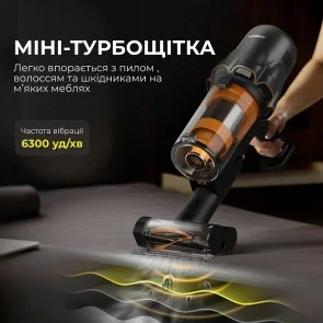 Фото: Ручний бездротовий пилосос DEERMA T30W XT (DEM-T30W XT) № 3 | KTC