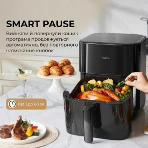 Фото: Мультипіч Mova AeroChef FD10s Pro Black (VFF12A-BL-S) № 7 | KTC
