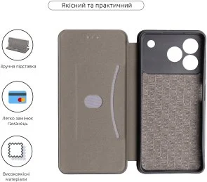 Фото: Чохол ArmorStandart for ZTE Blade A76 4G - G-Case Black (ARM87530) № 3 | KTC