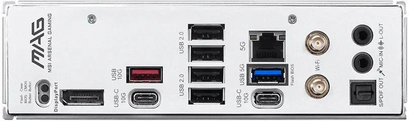 Фото: Материнська плата MSI MAG B850 GAMING PLUS MAX WIFI № 4 | KTC