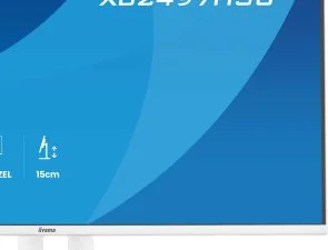 Фото: Монітор iiyama ProLite XB2497HSU-W1 White - 23.8" IPS / 1920×1080 / 120 Гц / Adaptive Sync / Pivot / HAS № 15 | KTC