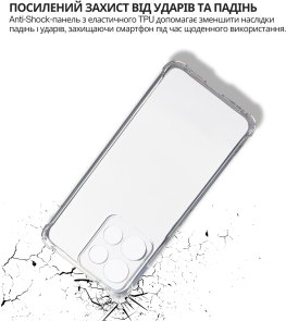 Чохол BeCover for Motorola Edge 60 Neo - Anti-Shock Clear (715068)