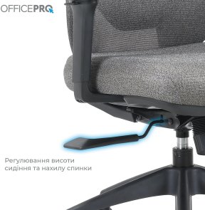 Крісло OfficePro Comfort OC524G Gray