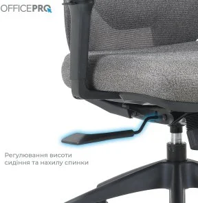 Фото: Крісло OfficePro Comfort OC524G Gray № 11 | KTC