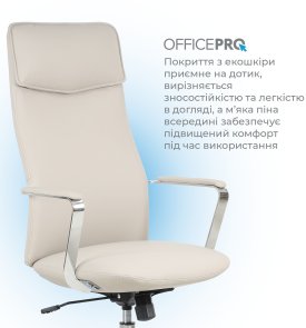 Крісло OfficePro Shift OC533G Gray